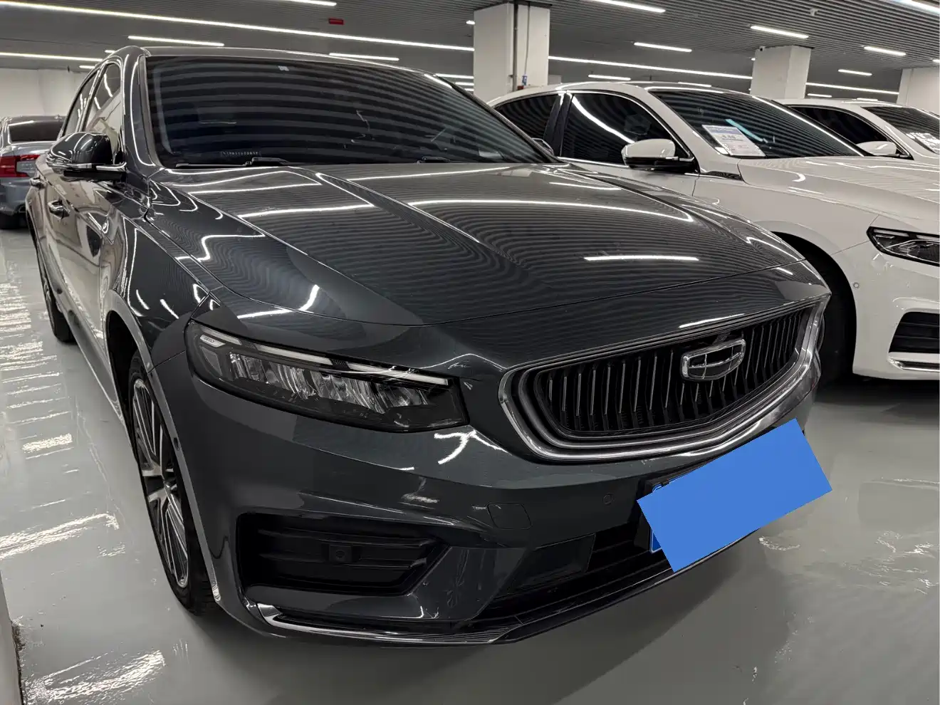 GEELY AUTOMOBILE XINGRUI