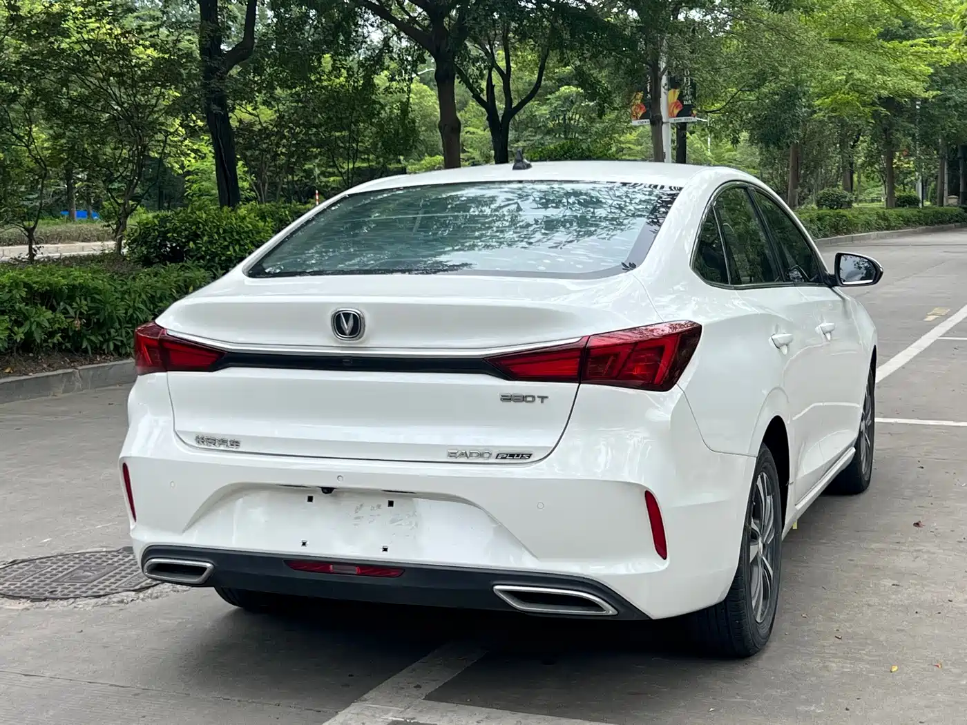 Photo 9 - Changan Eado