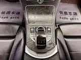Фото 14 - Mercedes-Benz C-Class