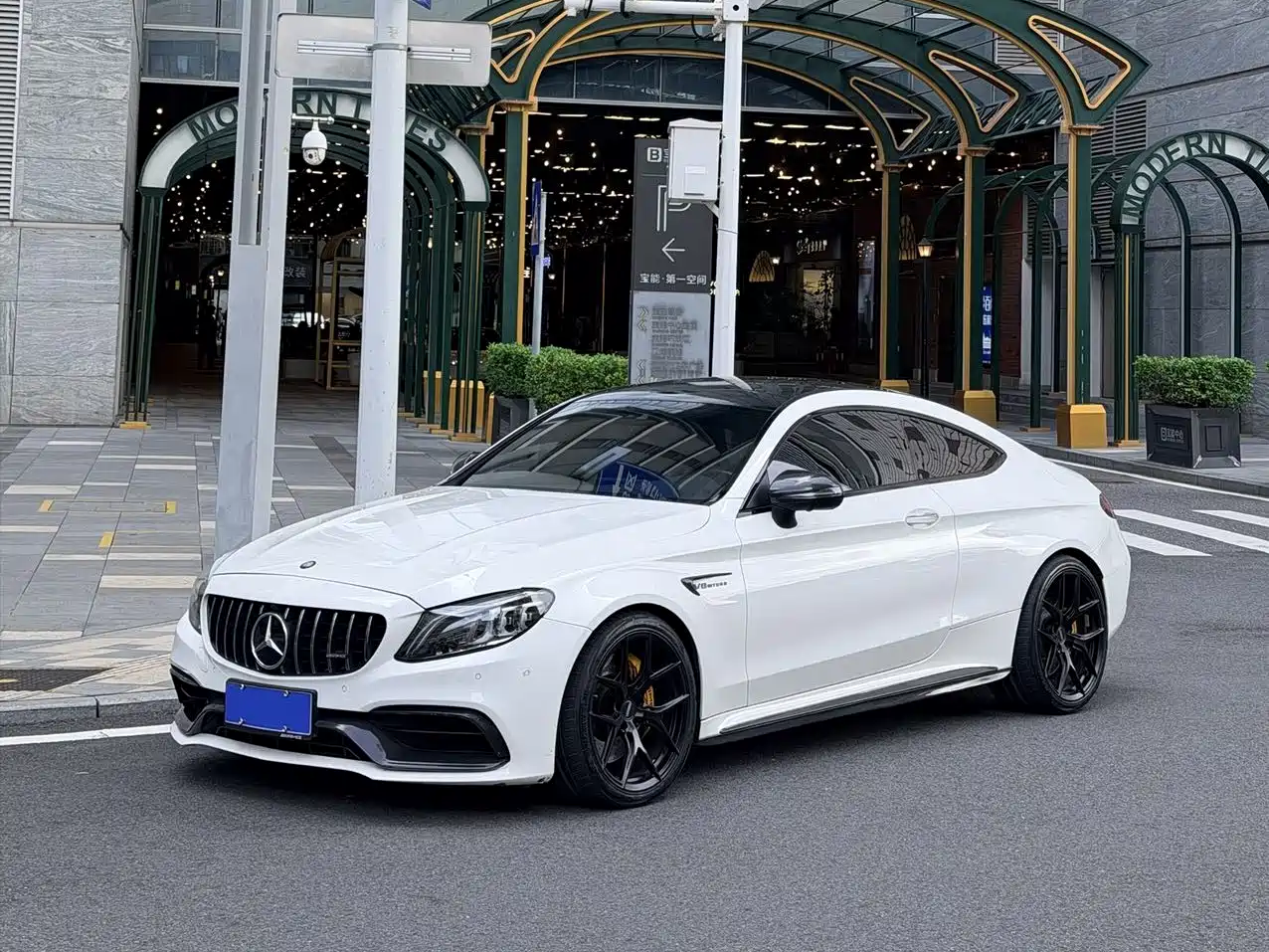 Mercedes-Benz C-Class AMG 2019 AMG C 63 Coupe