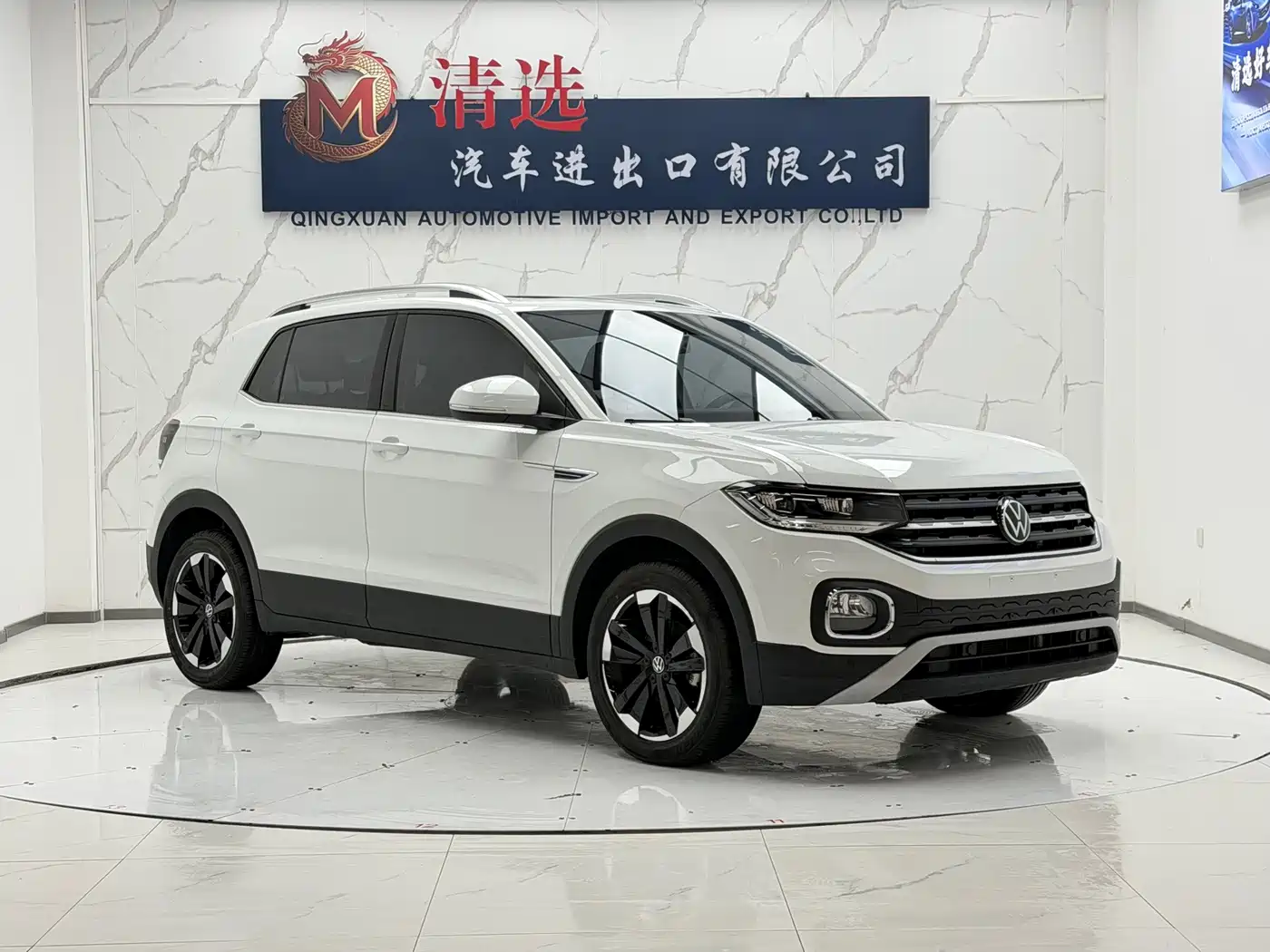 Volkswagen Tanying, миниатюра 3