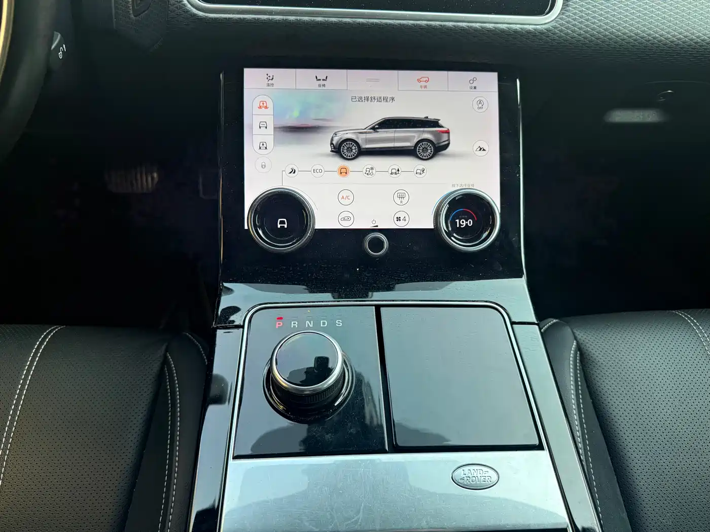 Land Rover Range Rover Velar 2017 P380 R-DYNAMIC S фото 11