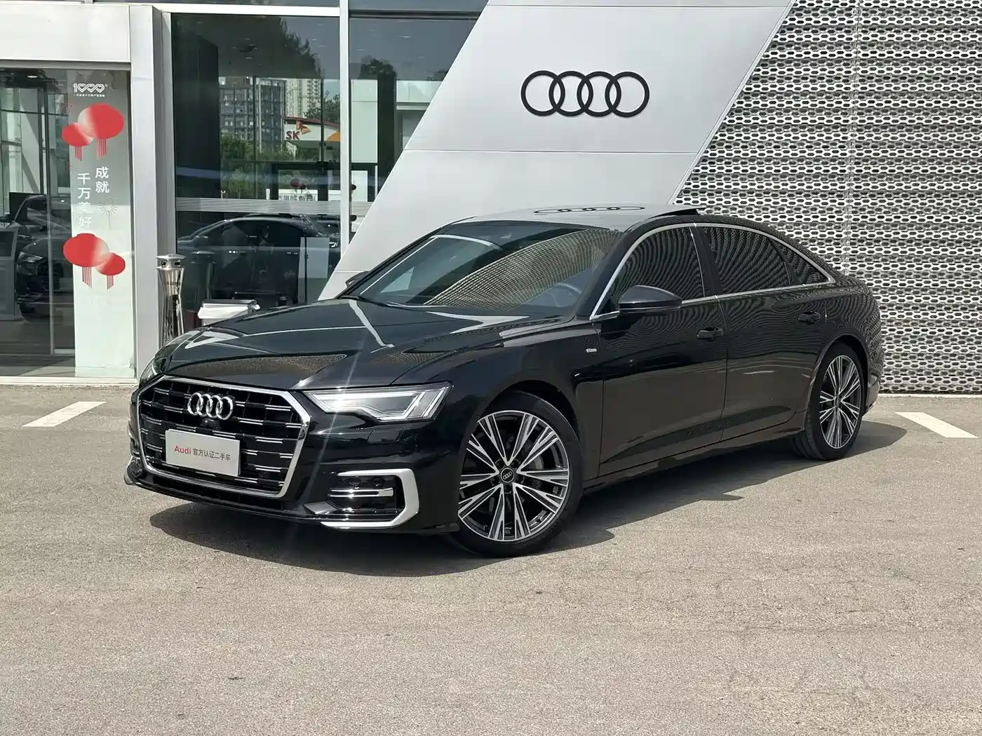 Audi A6L 2024 45 TFSI Premium Dynamic