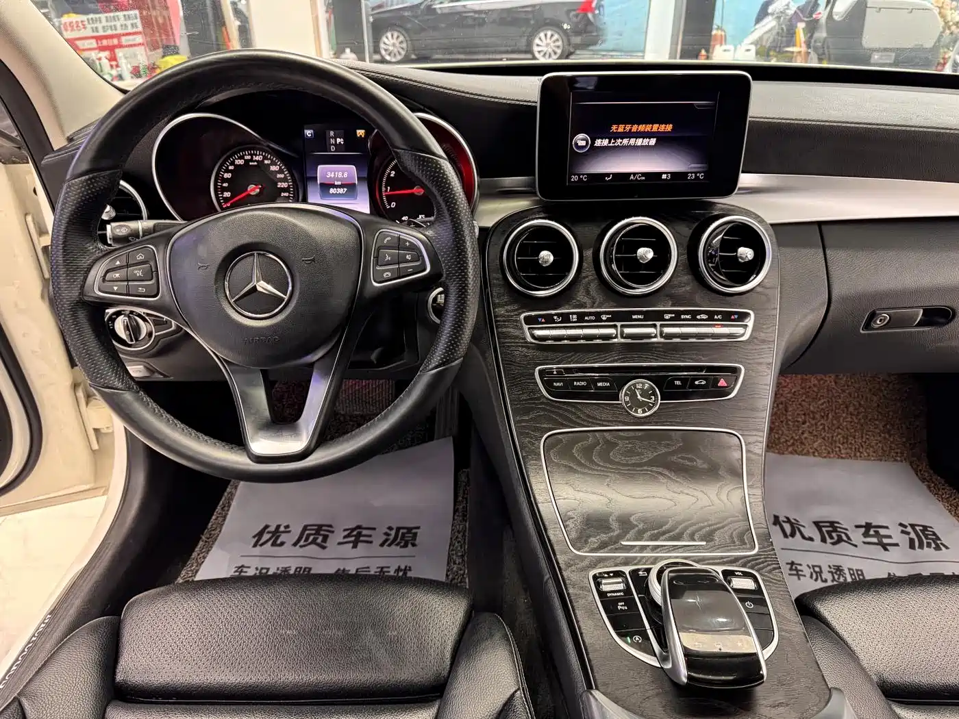 Mercedes-Benz C-Class 2016 C 200 L Sport фото 19