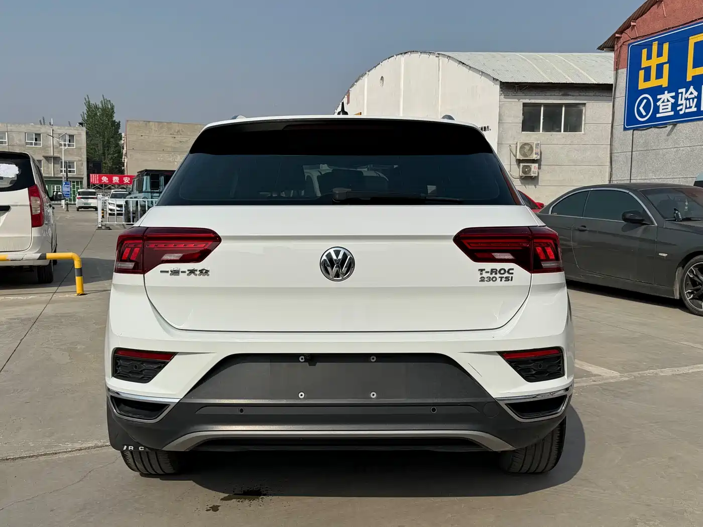 Volkswagen T-ROC 2019 230TSI DSG 2WD Progressive Type China V фото 5