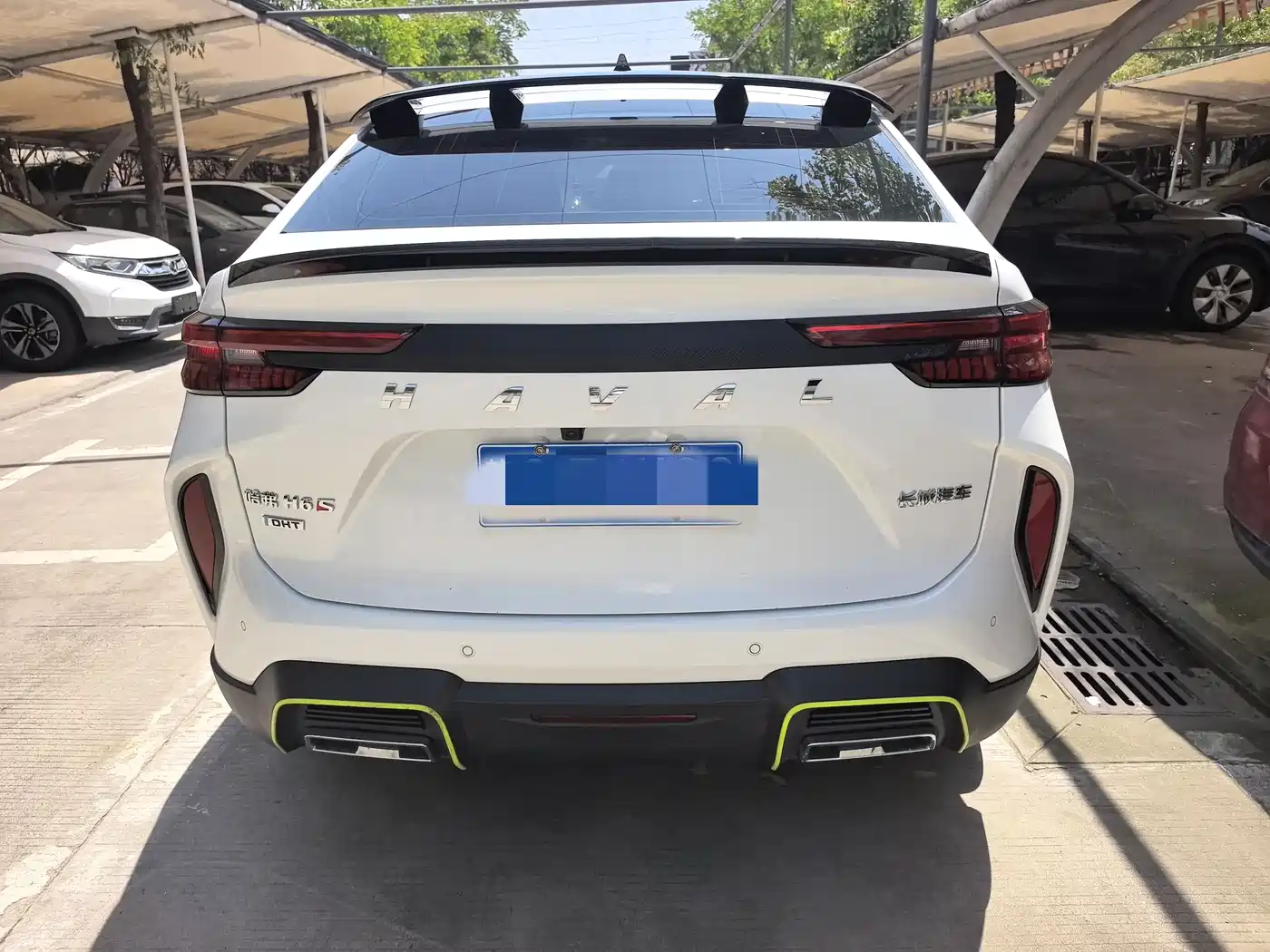 HAVAL H6S
