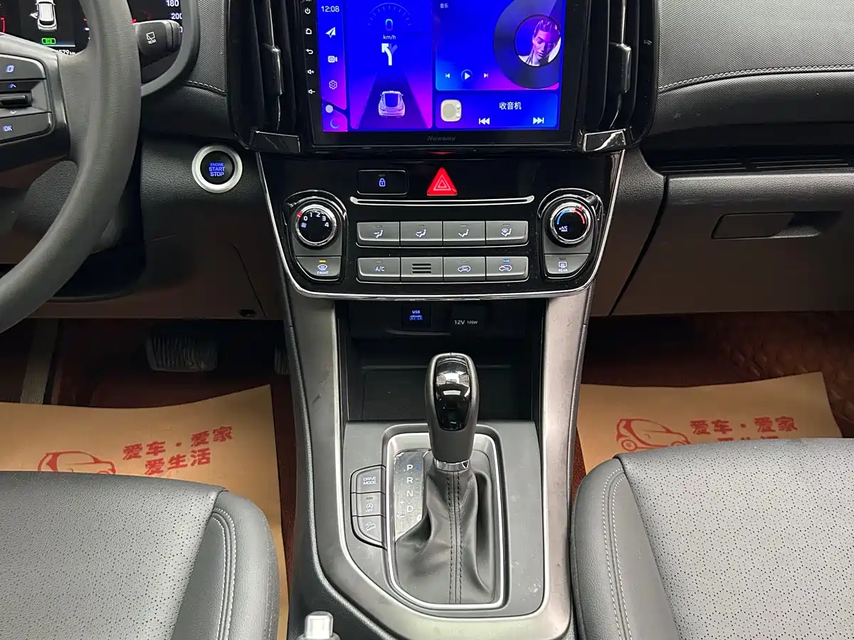 Hyundai Beijing Hyundai ix35 2019 2.0L Automatic 2WD Zhiyong·Smooth Enjoy China VI фото 13