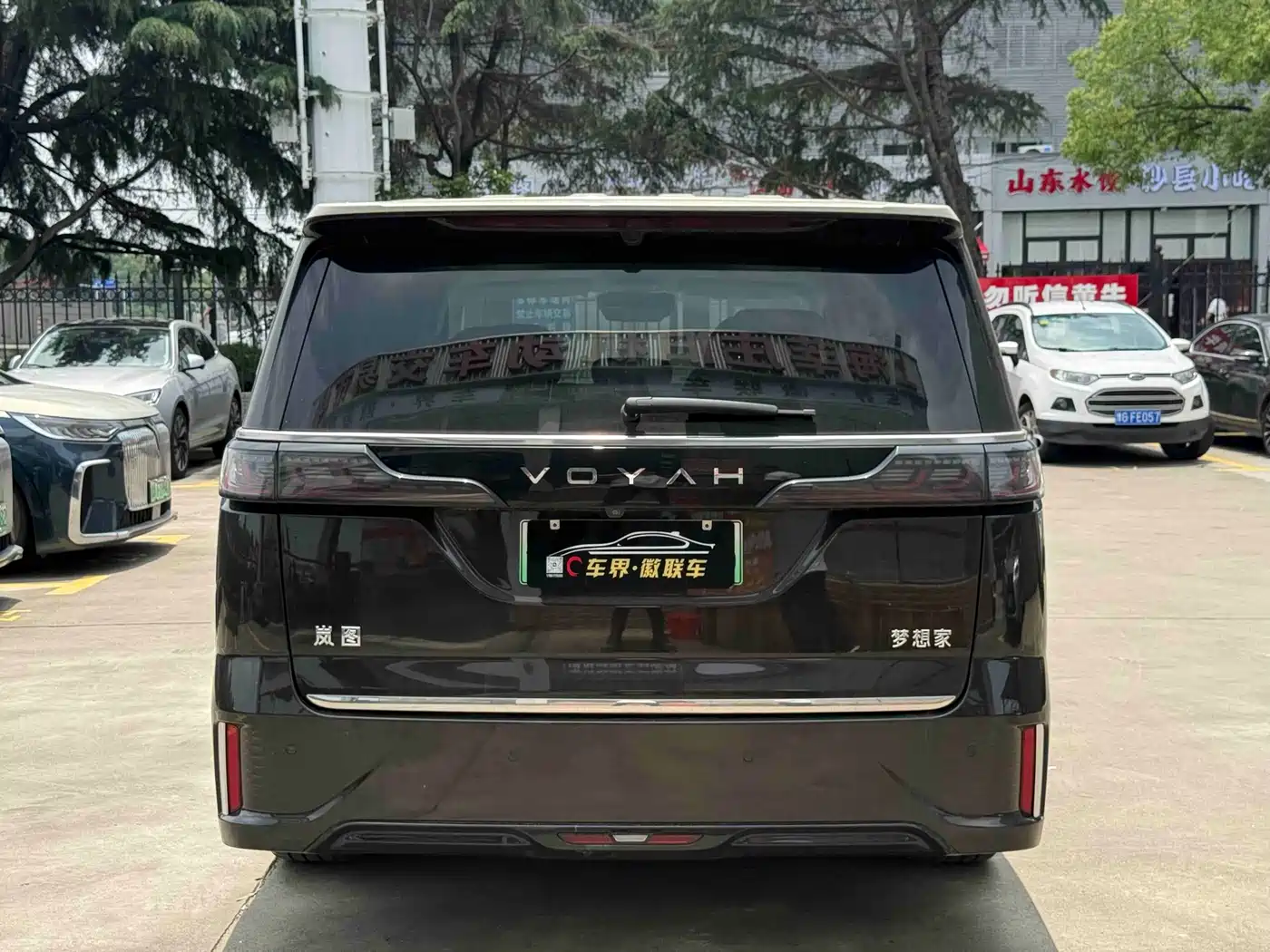 Voyah Auto Voyah Dreamer 2025 PHEV AWD Flagship Qian Kun Edition фото 10