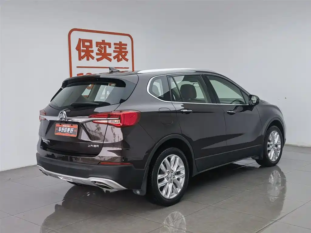 Buick Envision Plus 2020 28T AWD Elite фото 2
