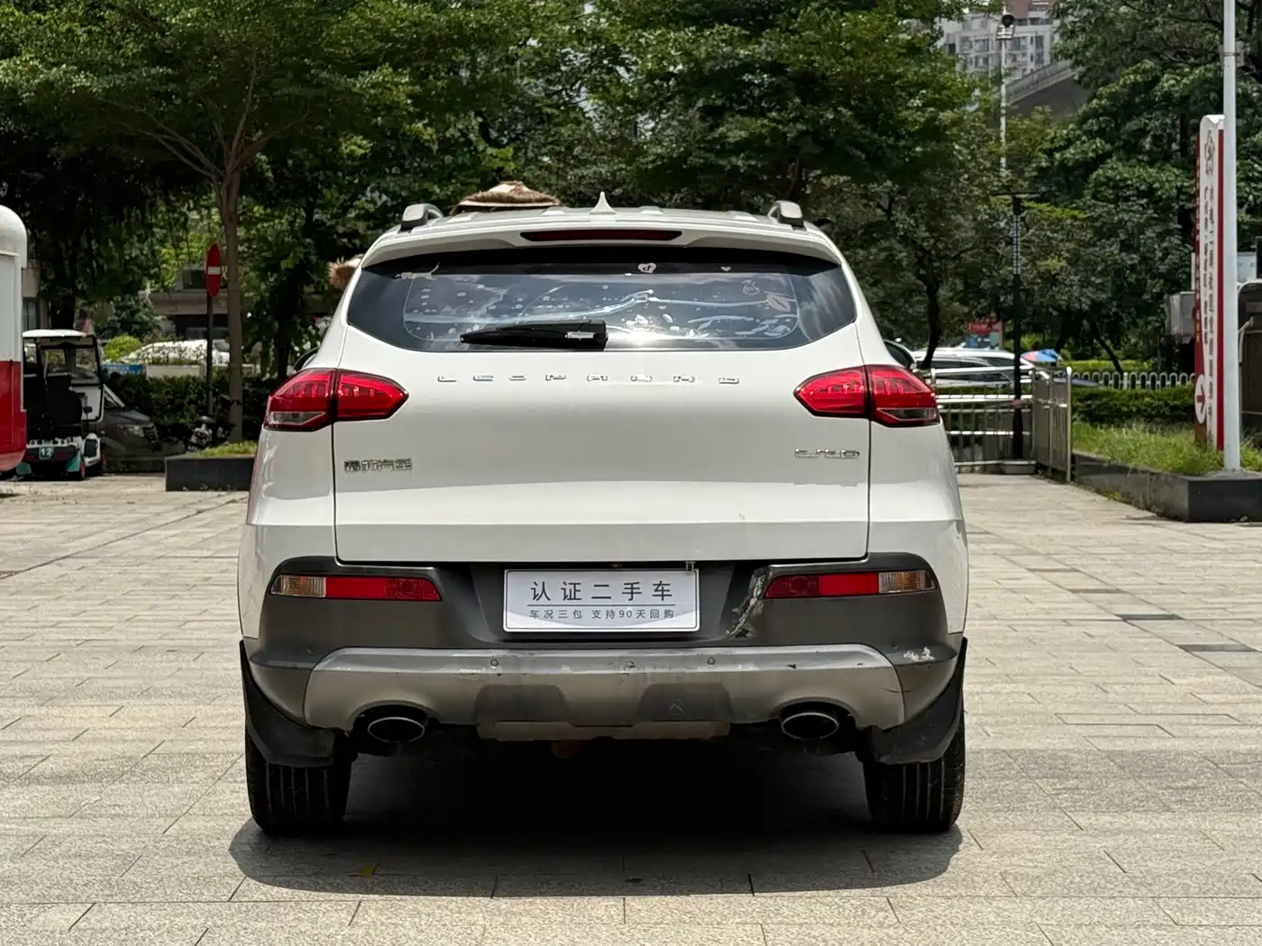 Leopaard CS10 2018 2017 1.5T Manual Prestige