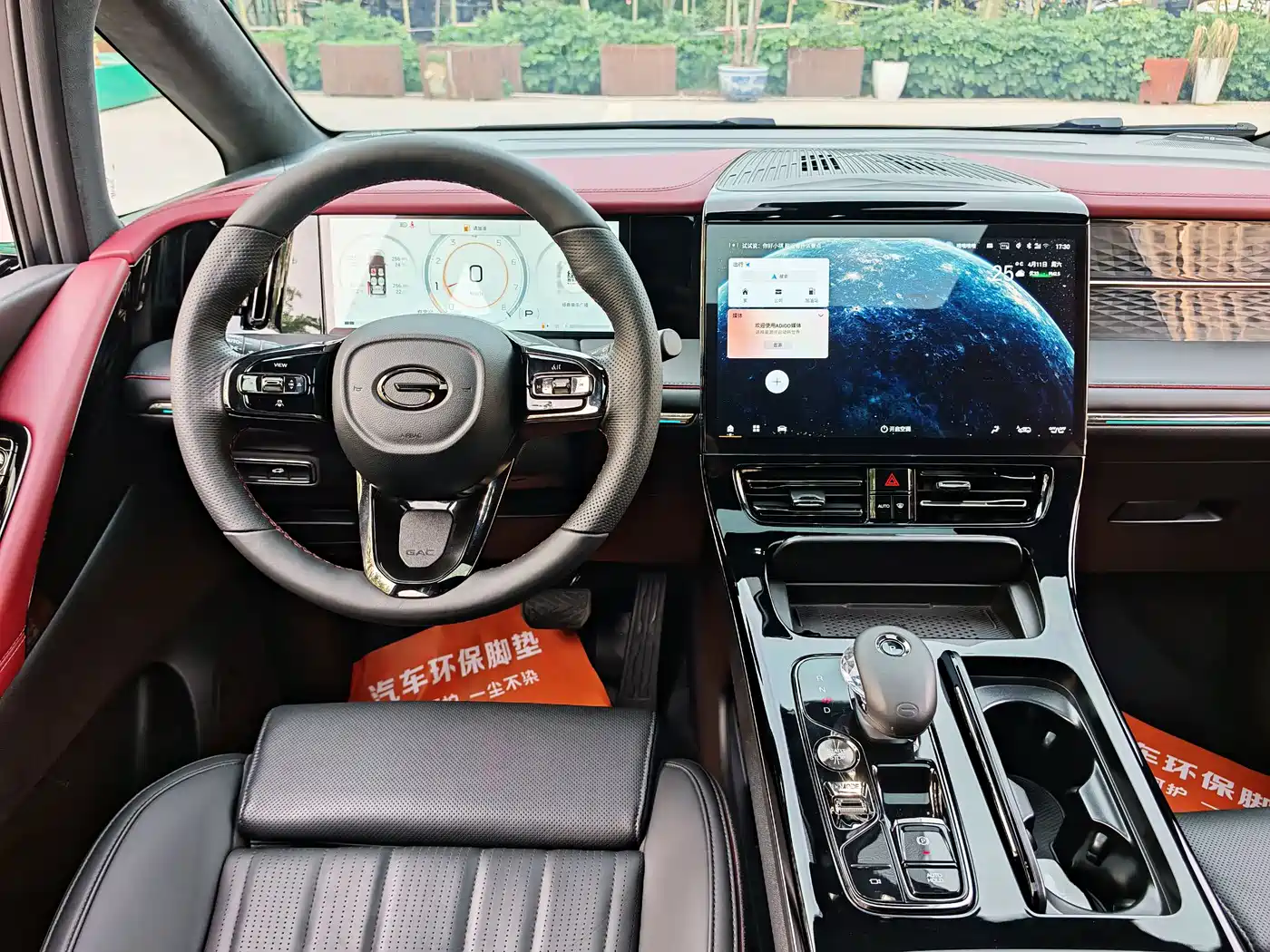 GAC Trumpchi Trumpchi M8 2024 Patriarch Series 400T Ultimate Edition фото 14