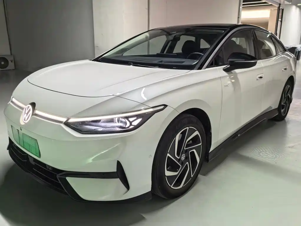 Similar car