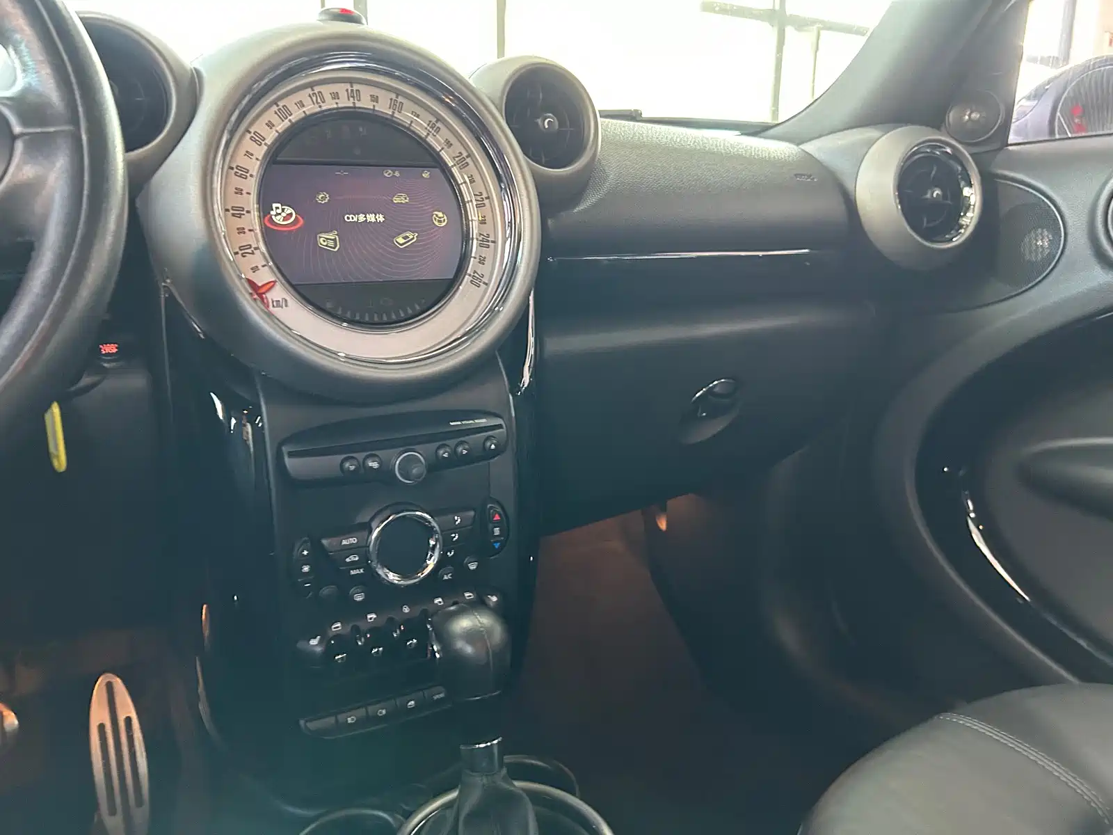 Photo 16 - MINI COUNTRYMAN