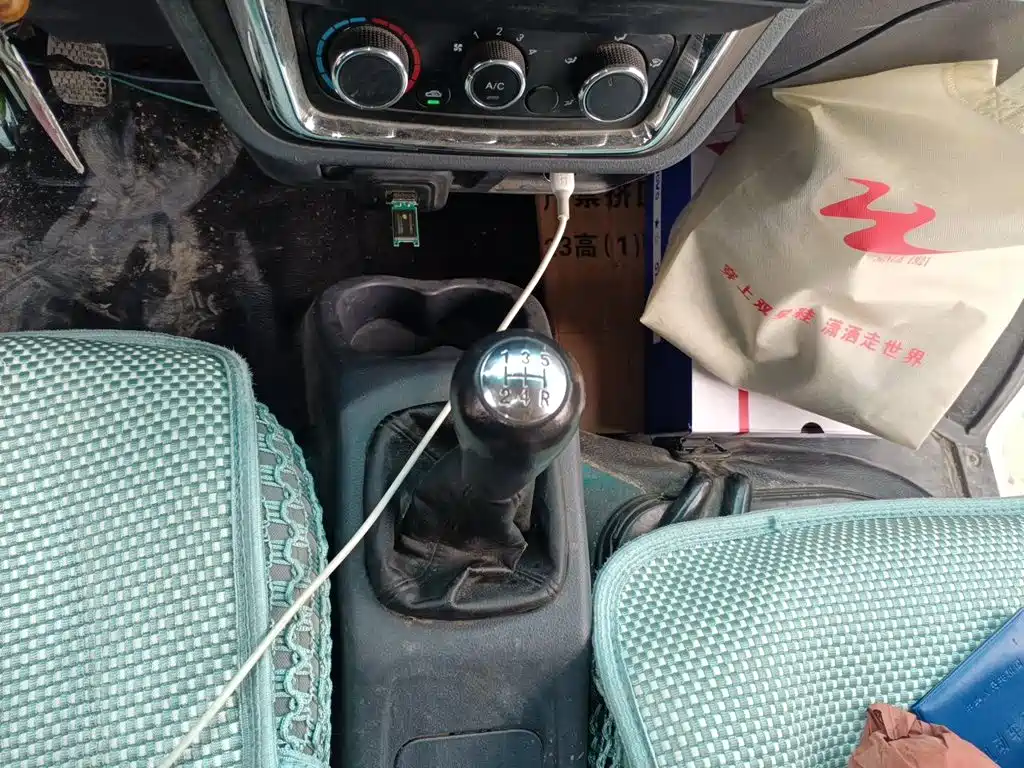 Jinbei Little Sea Lion X30 2022 2021 1.5L Fortune Type (Single AC Passenger Vehicle China VI SWC15M)