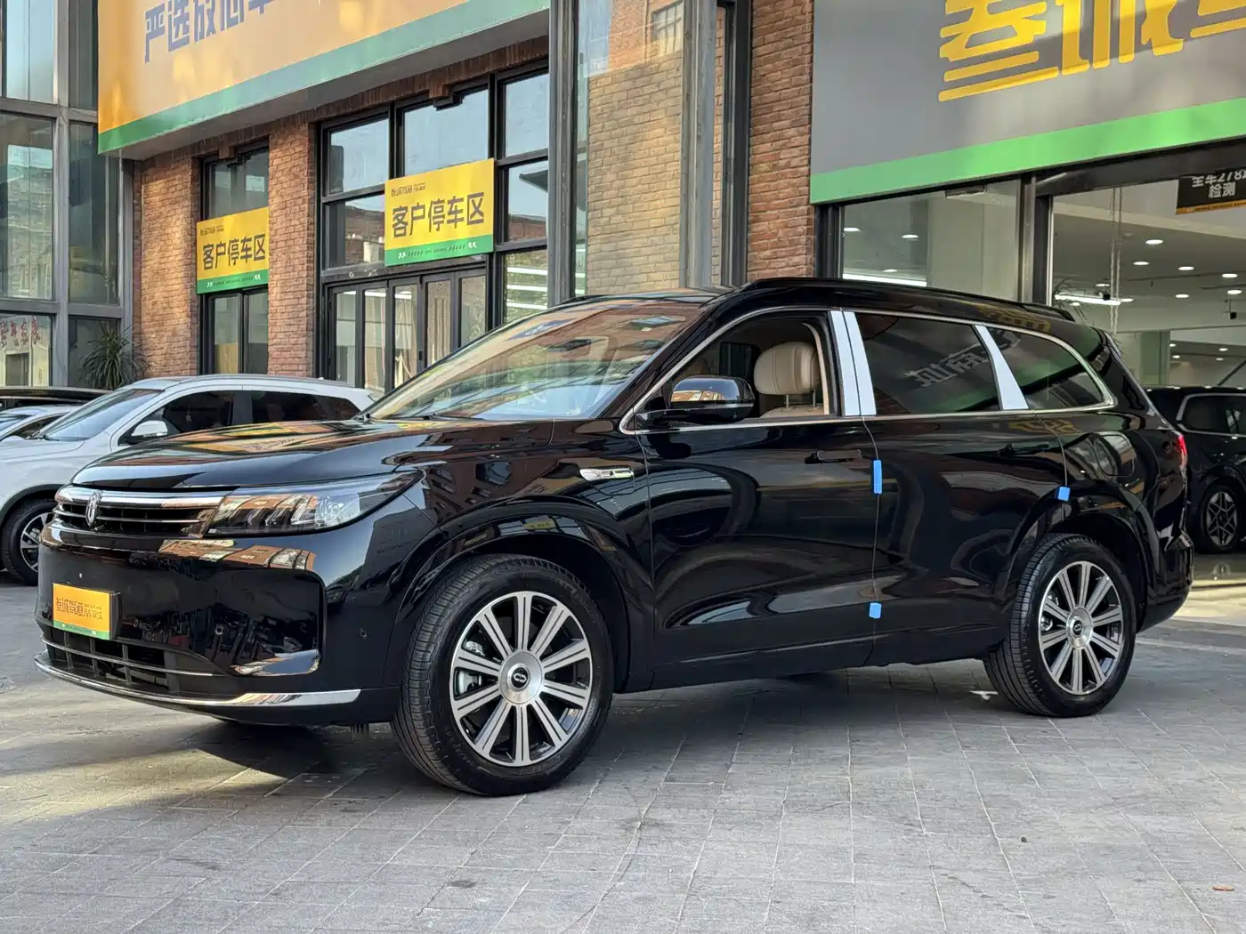2026 AITO Wenjie AITO M7