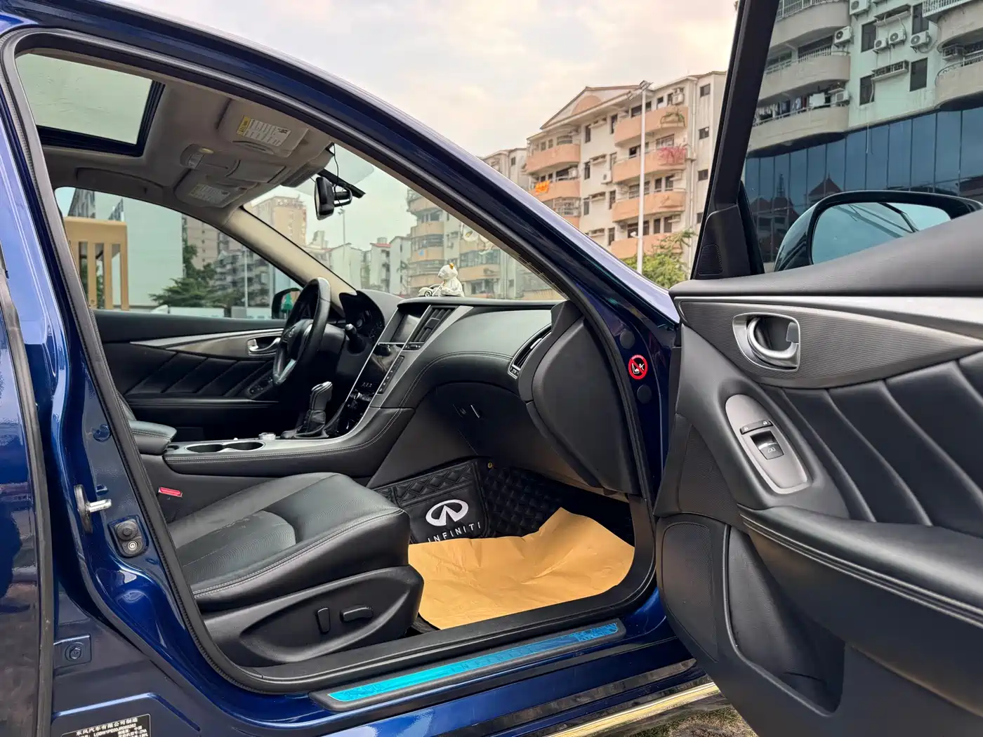 Infiniti Q50L 2019 2018 2.0T Leisure Edition China V