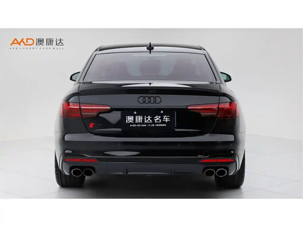 Audi S4 2024 2023 S4 3.0TFSI