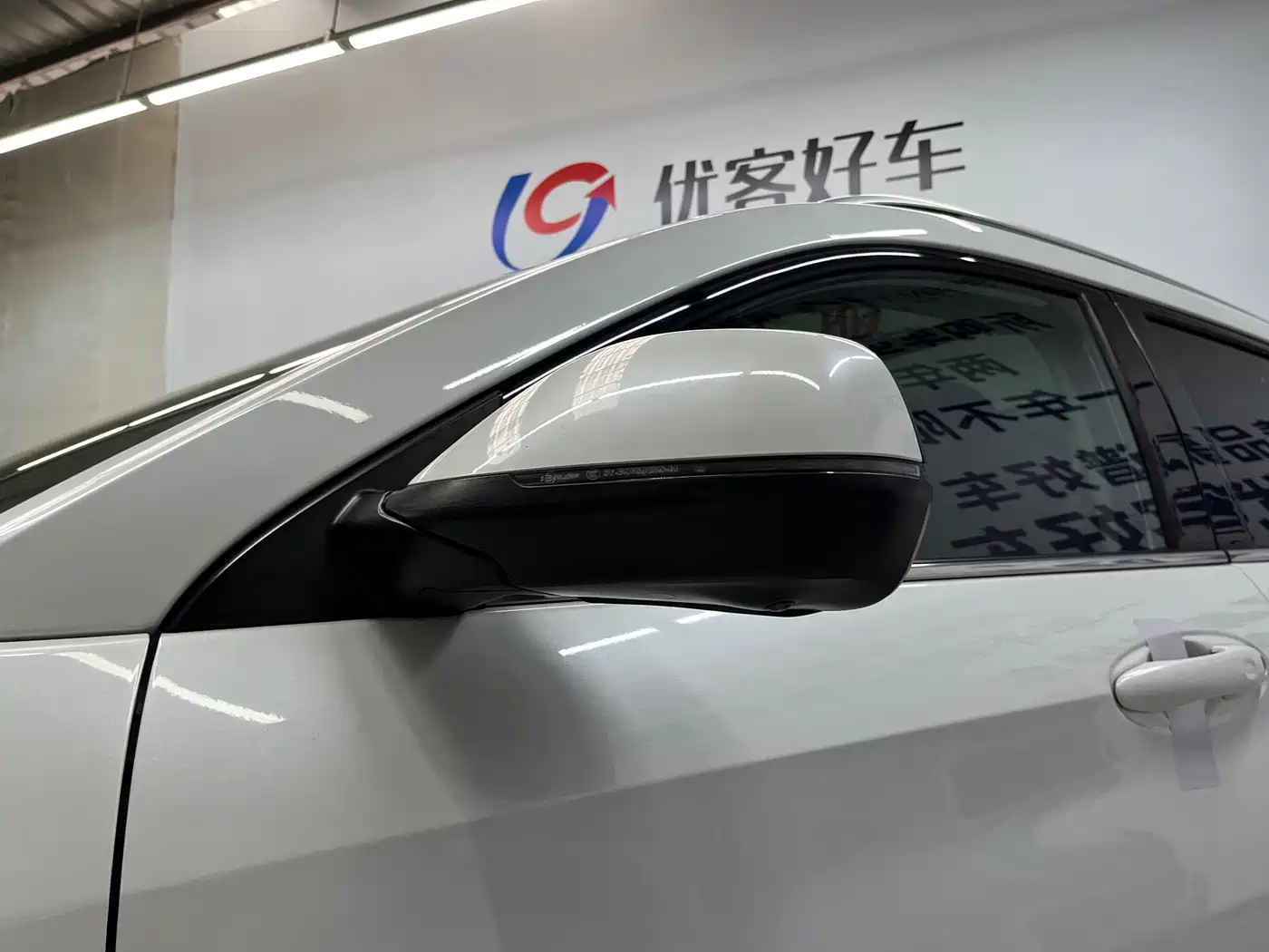 Haval H6 Coupe 2020 Smart Connect Edition 1.5T Automatic 2WD Luxury Smart Connect фото 5