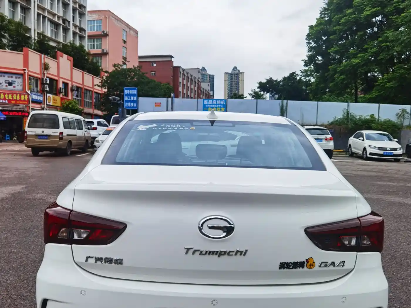 GAC Trumpchi Trumpchi GA4 2018 150N Manual Premium фото 5