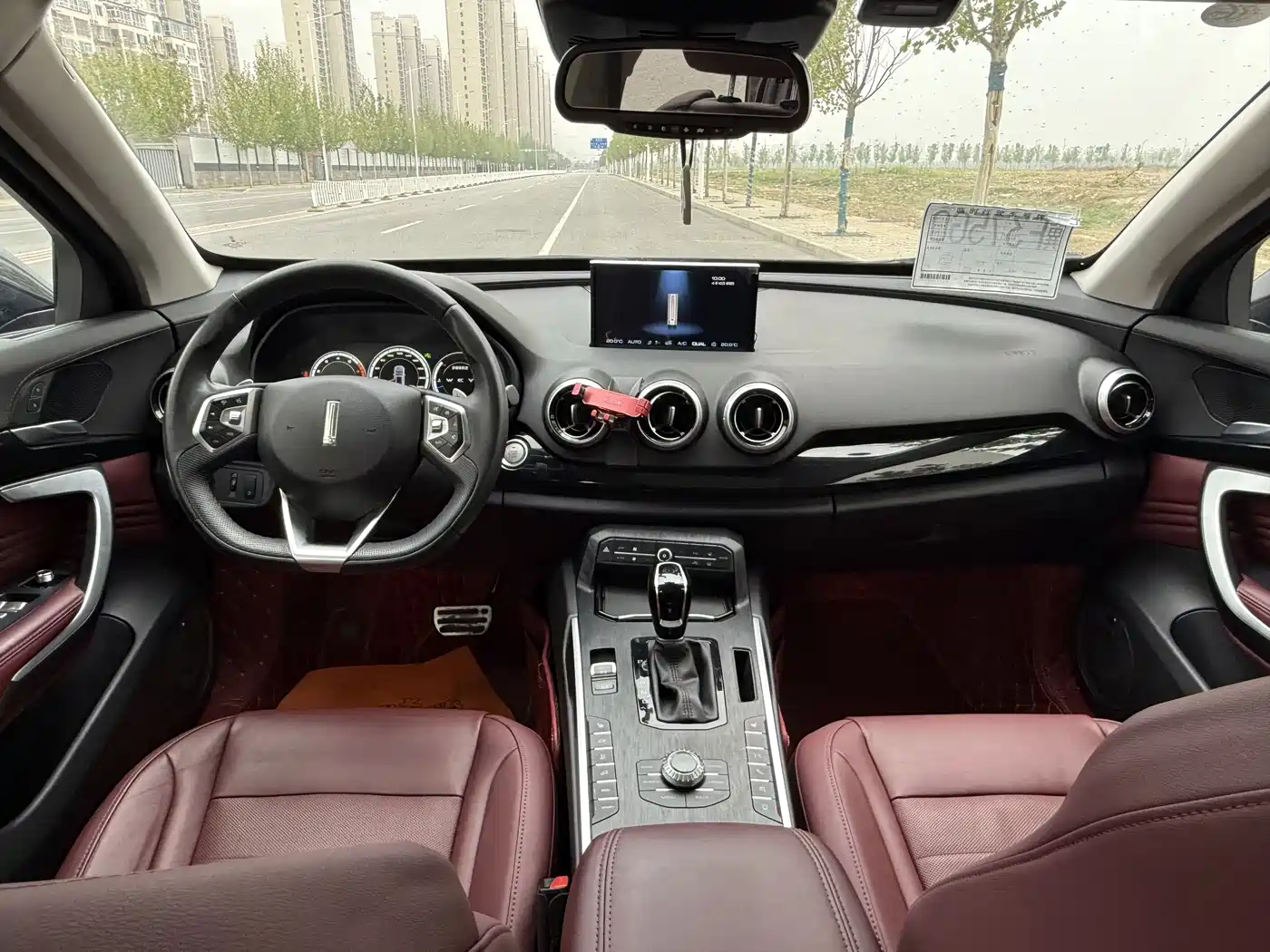 WEY VV7 2019 2017 2.0T Flagship