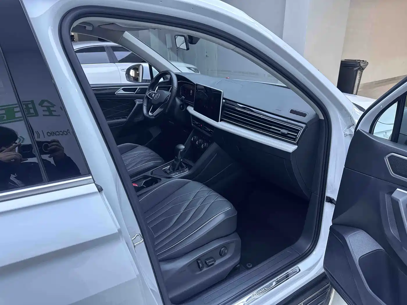 Volkswagen Tiguan L 2023 280TSI 2WD Trend Limited Edition фото 10