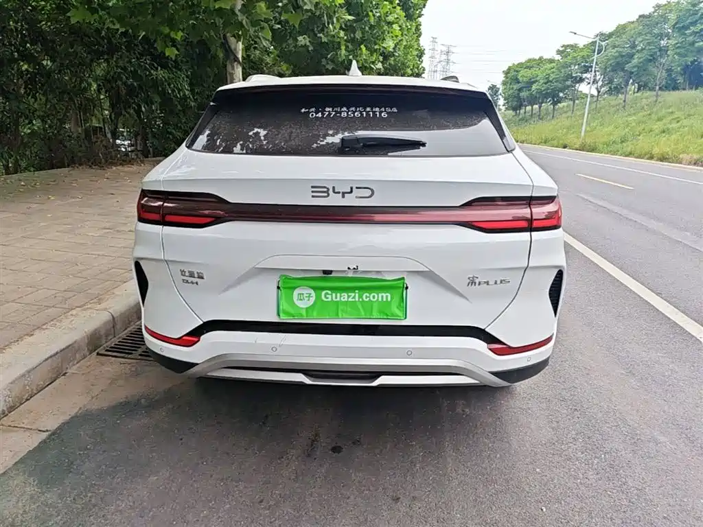 BYD Song PLUS PHEV 2025 DM-i 112KM Honor фото 6