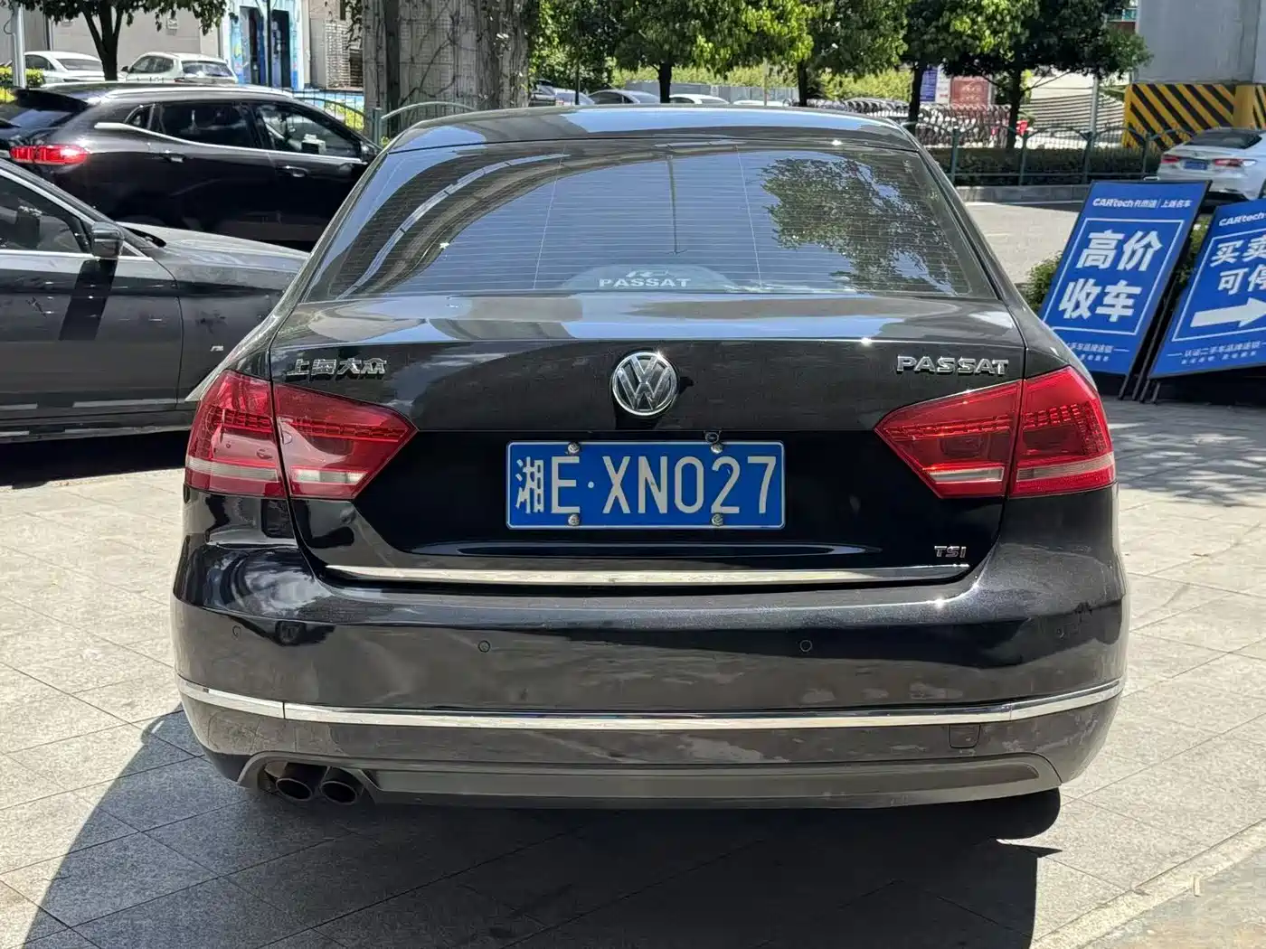Volkswagen Passat 2012 2011 1.8TSI DSG Honor Edition