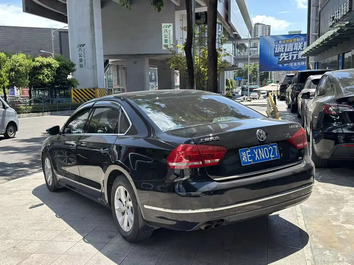 Volkswagen Passat 2012 2011 1.8TSI DSG Honor Edition