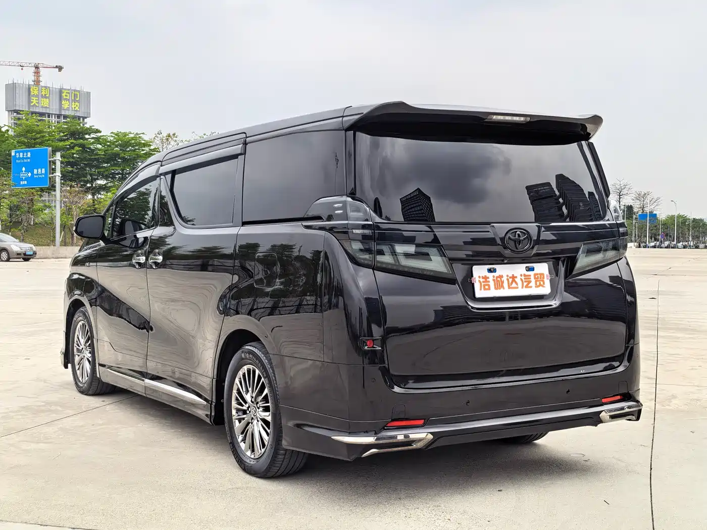 Toyota Vellfire 2020 2019 Hybrid 2.5L HV Premium Edition