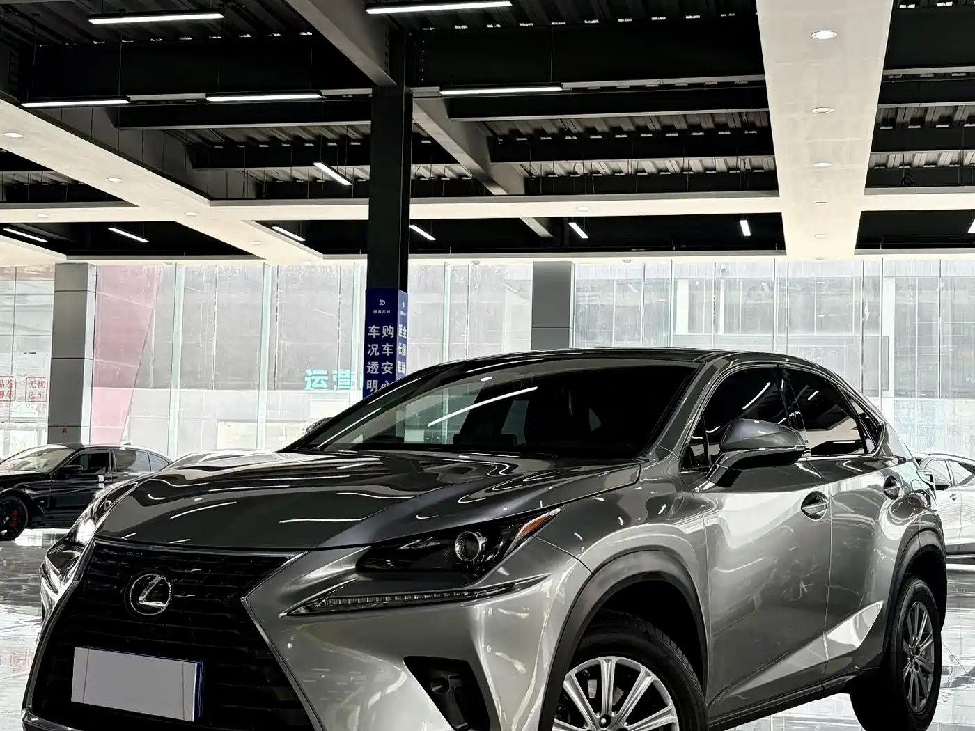 Lexus NX 2017 300 FWD Sharp Edition