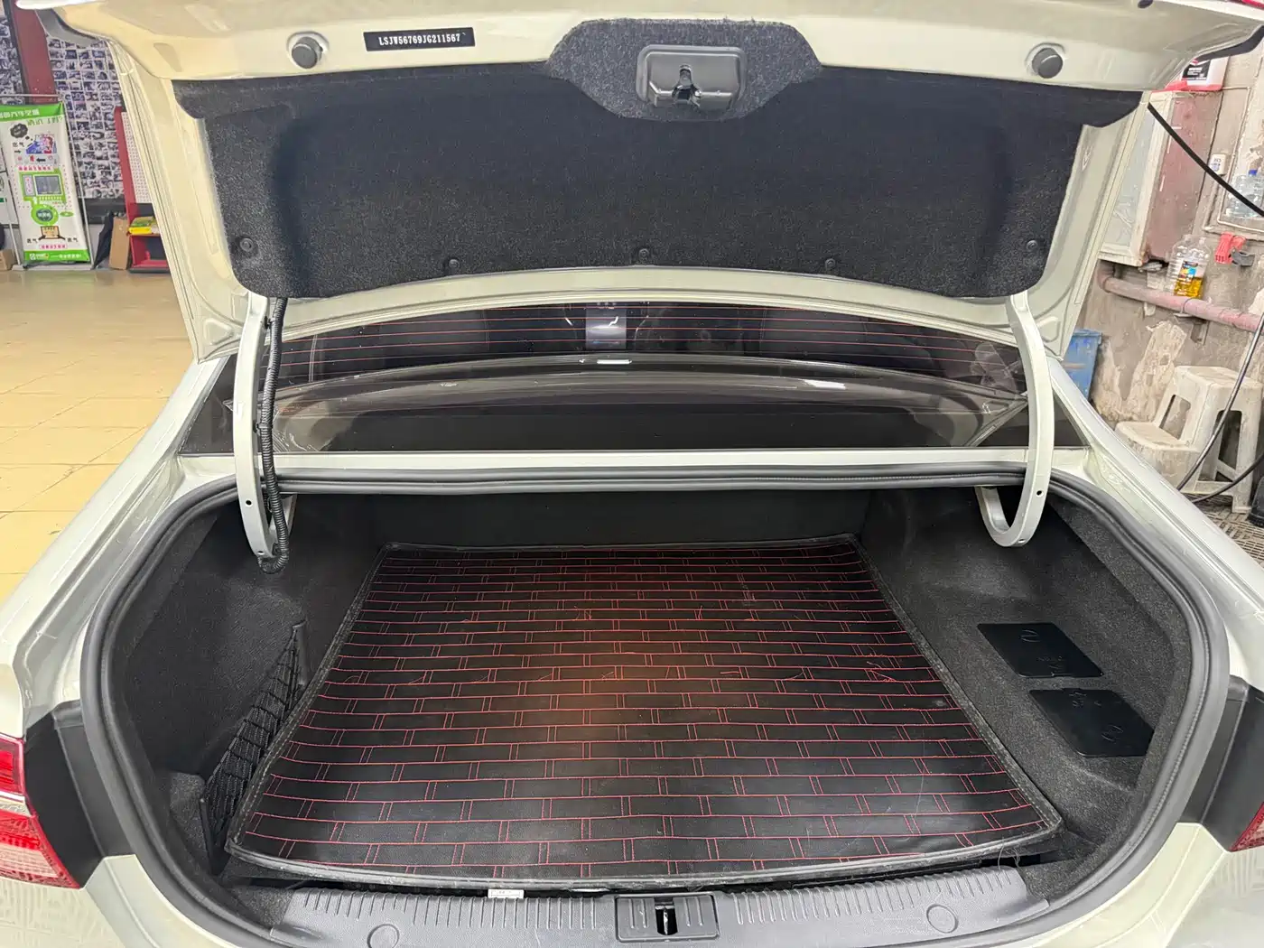 Roewe i6 New Energy 2018 2017 45T Hybrid Connected Smart Enjoyment Edition