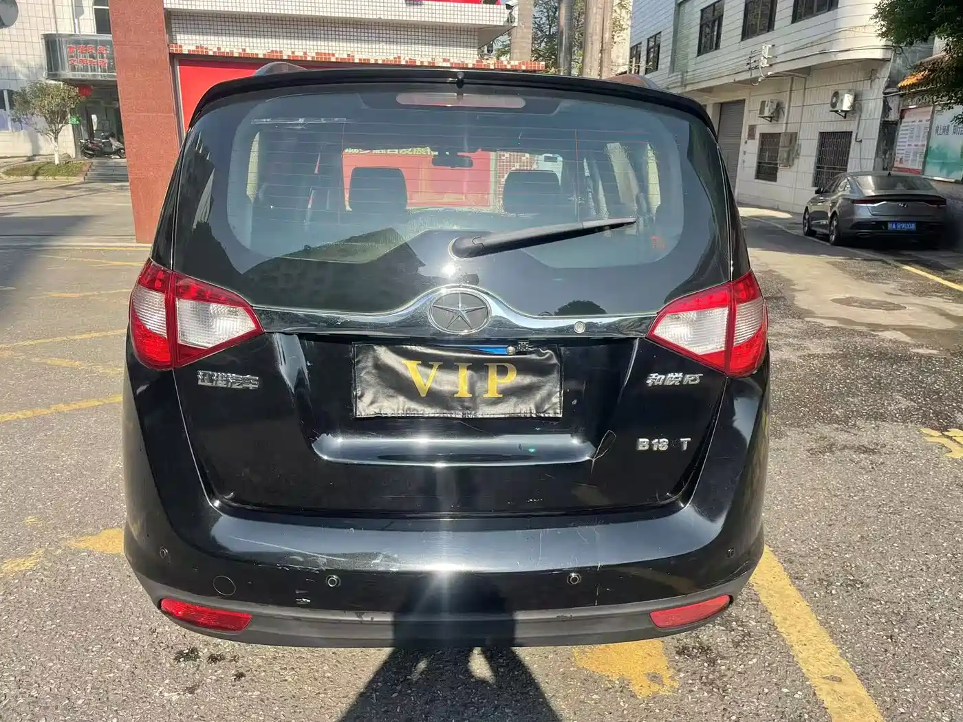 JAC Motors Refine M2 2014 2013 1.8L Automatic Luxury 5-seater