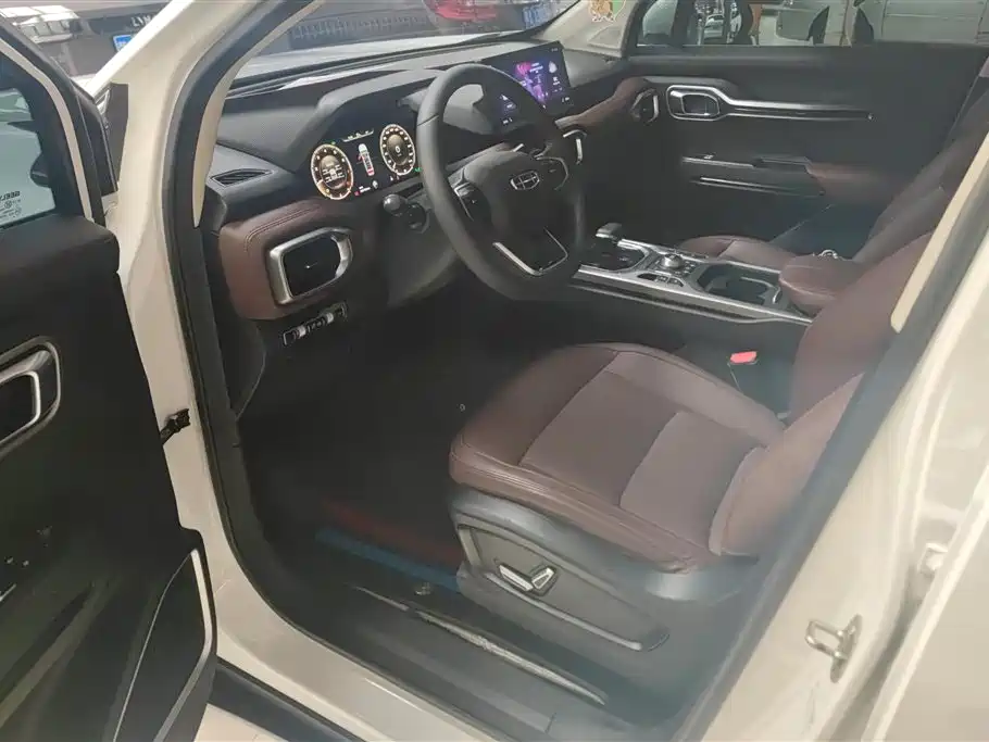 GEELY AUTOMOBILE HAOYUE