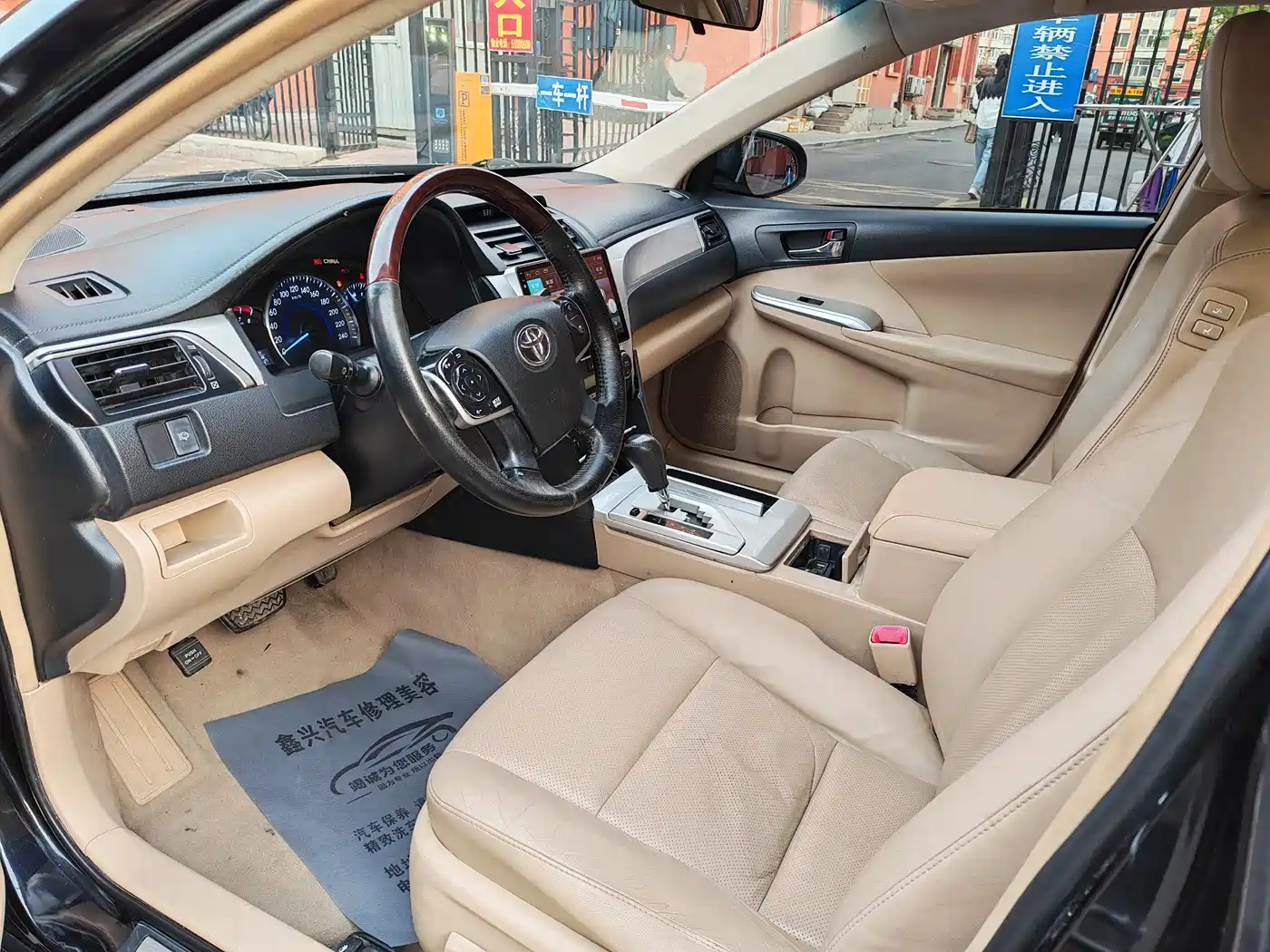Toyota Camry 2012 2.5G Luxury Edition фото 7
