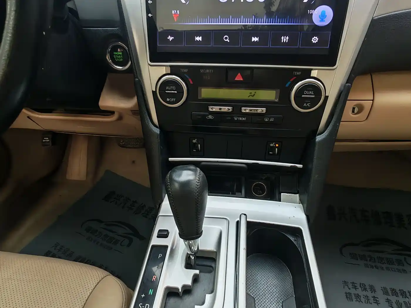 Toyota Camry 2012 2.5G Luxury Edition фото 11