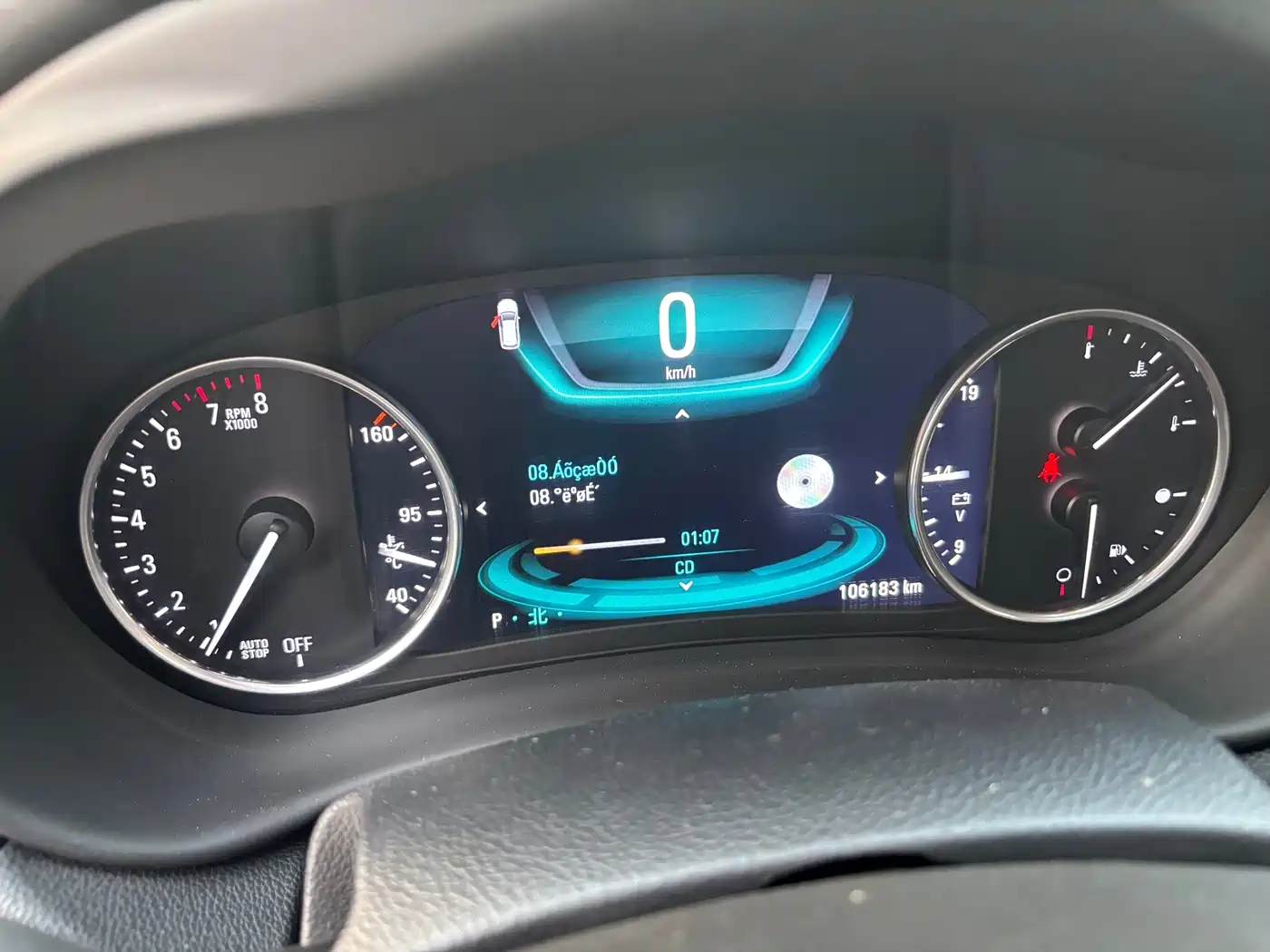 Buick Envision Plus 2014 28T AWD All-round Sports Flagship фото 7