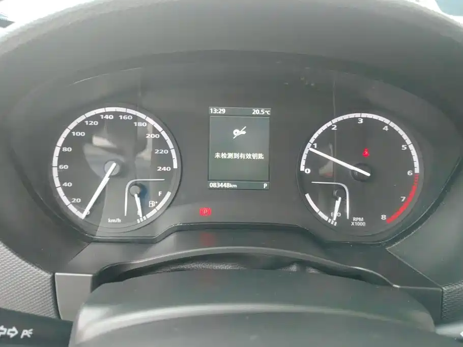 Qoros 5 2019 2019 Qoros 5S 1.6TGDI Flagship Edition