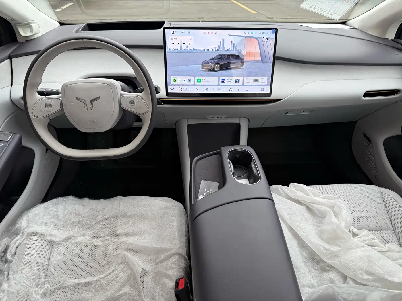 Hongqi HONGQI TIANGONG 05