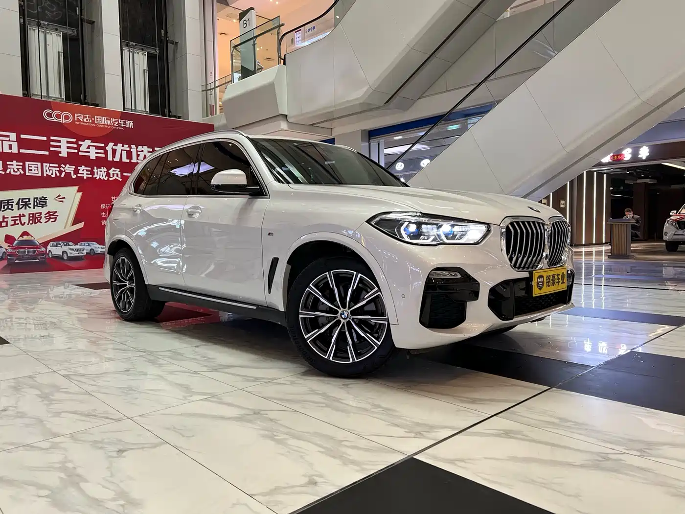 BMW X5 (Import) 2020 xDrive40i M Sport Package