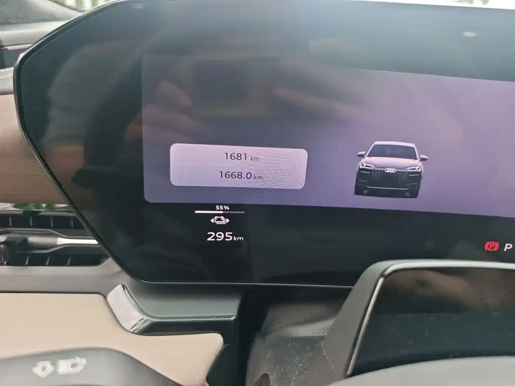 Audi Q6L e-tron 2026 2025 Model Pioneer Edition