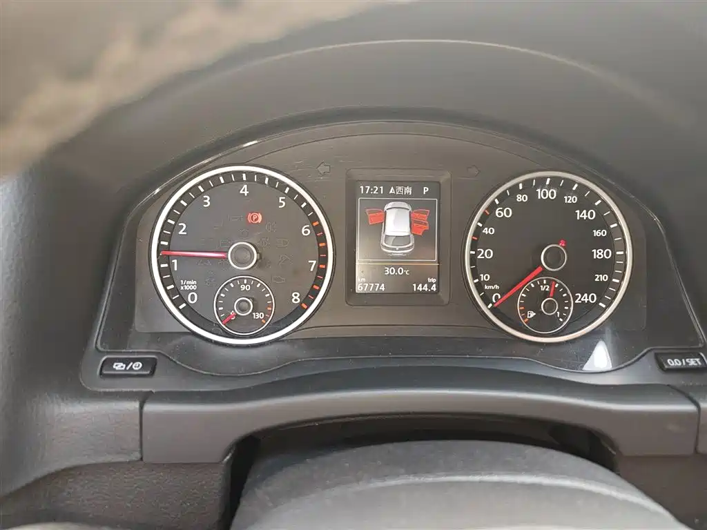Volkswagen Tiguan 2015 1.8TSI Automatic 2WD Highline фото 4