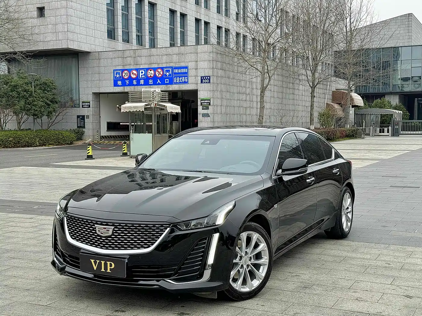 CADILLAC CT5