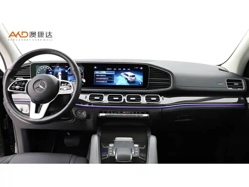 Mercedes-Benz GLS 2021 GLS 450 4MATIC Fashion фото 5