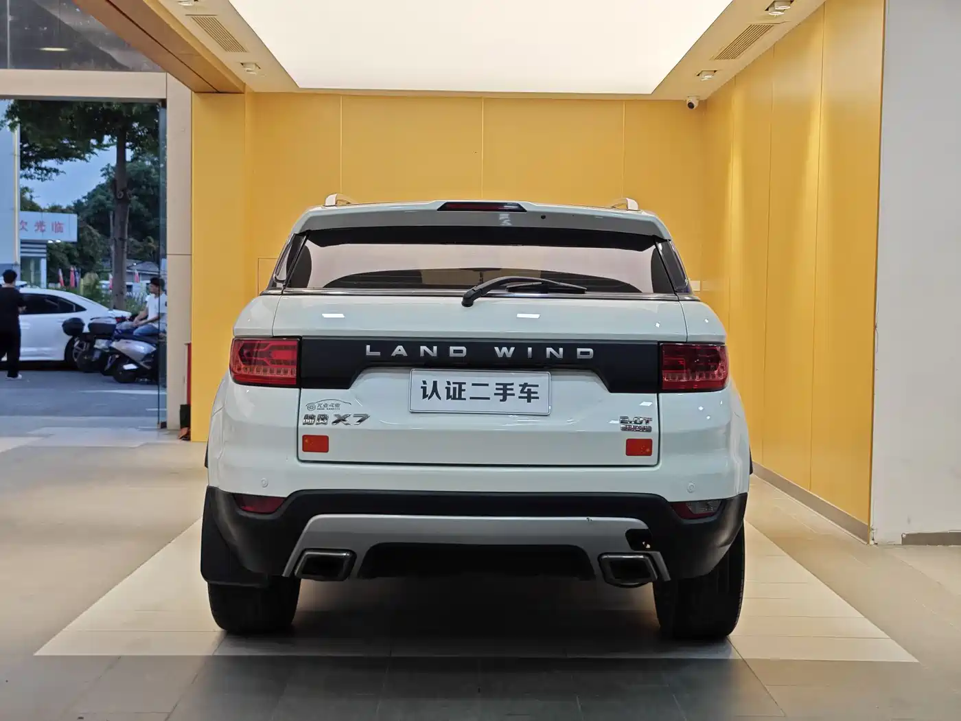 Landwind X7 2017 2015 2.0T Panoramic Flagship Edition