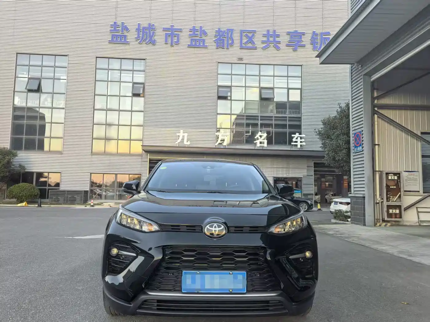 Toyota Wildlander 2021 2.0L CVT 2WD Luxury Edition фото 11