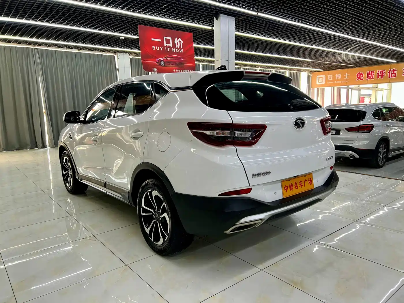 Soueast DX7 2020 2019 1.5T Automatic Smart Connect Fashion Edition China VI