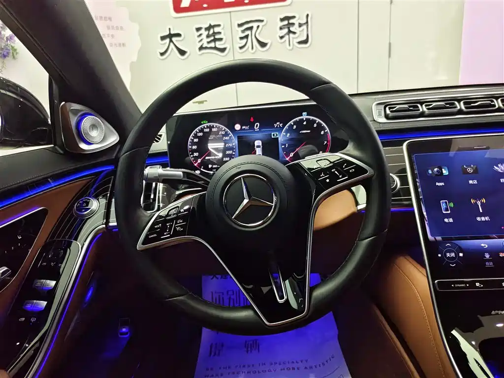 MERCEDES-BENZ S CLASS