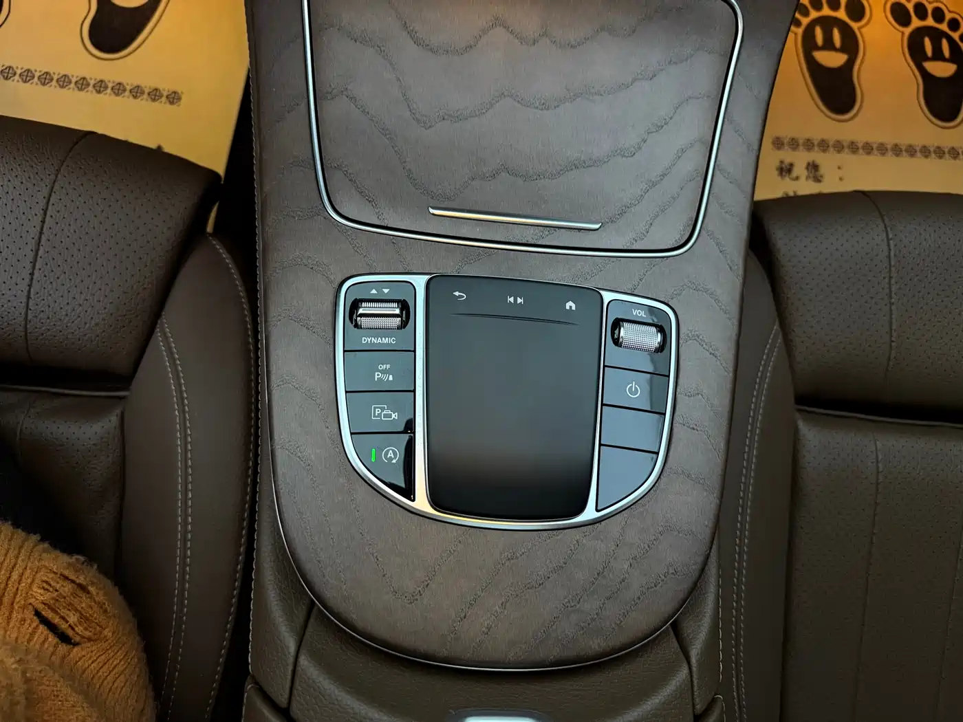 Mercedes-Benz E-Class 2023 E 260 L фото 24