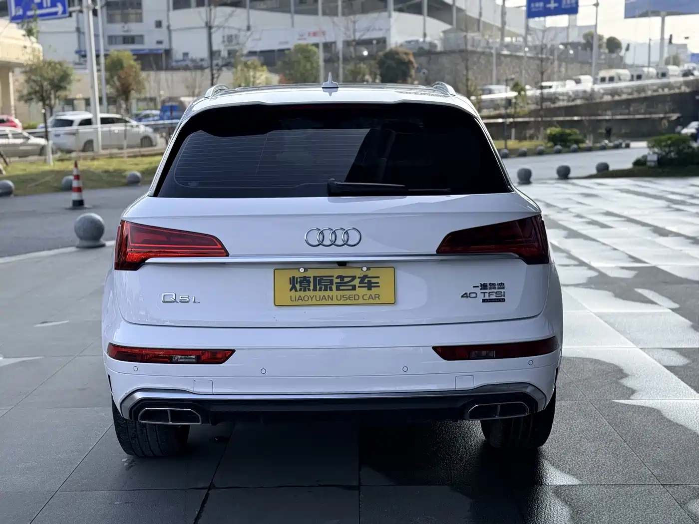 Audi Q5L 2022 Facelift 40T Luxury Dynamic фото 6