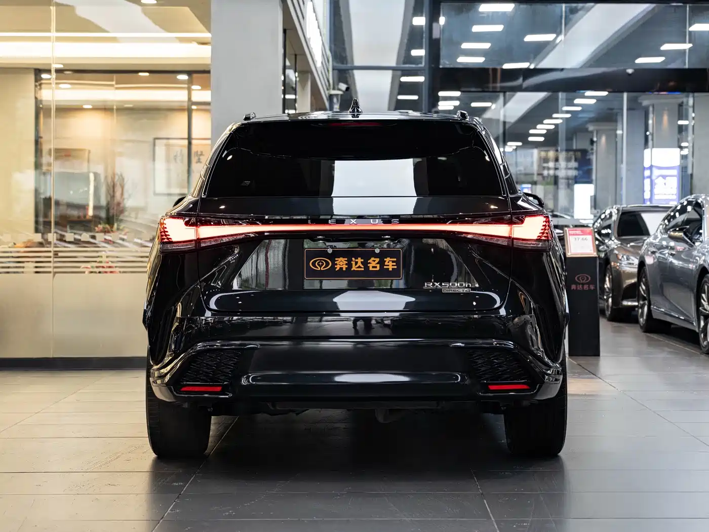 2025 Lexus RX